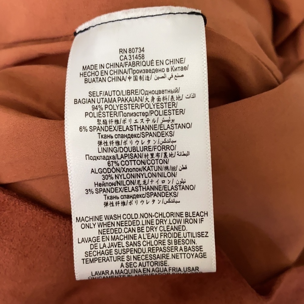BCBGmaxazria - Picture 5 of 5